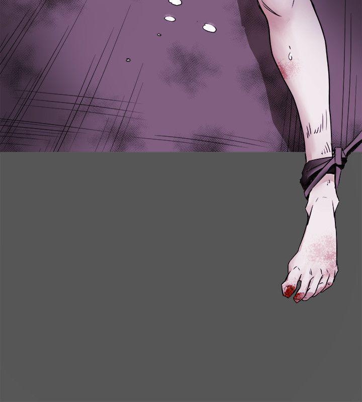 [韩国漫画] Honey trap 甜蜜陷阱 爱情,熟女人妻,巨乳大奶#[35P]-2