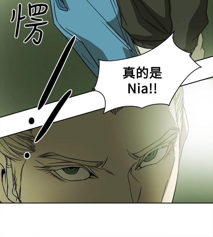 [韩国漫画] Honey trap 甜蜜陷阱 爱情,熟女人妻,巨乳大奶#[35P]-34