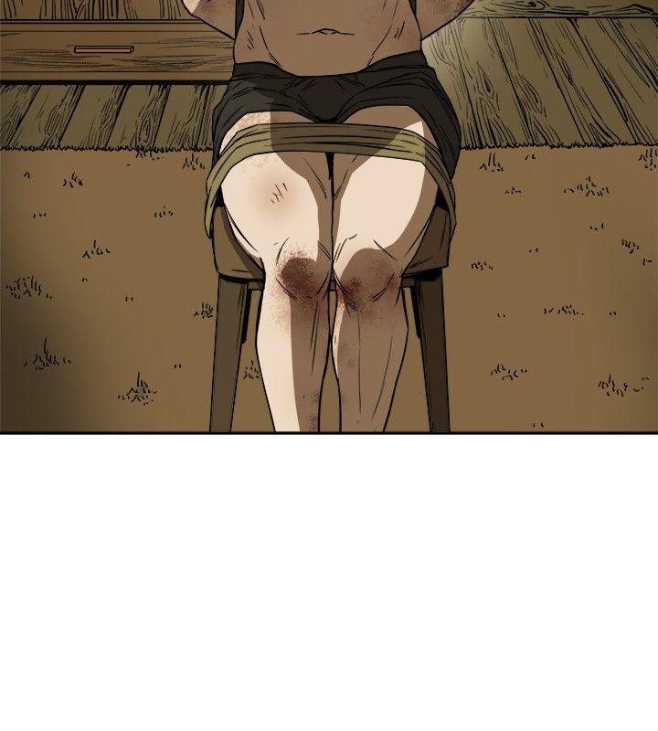 [韩国漫画] Honey trap 甜蜜陷阱 爱情,熟女人妻,巨乳大奶#[35P]-8