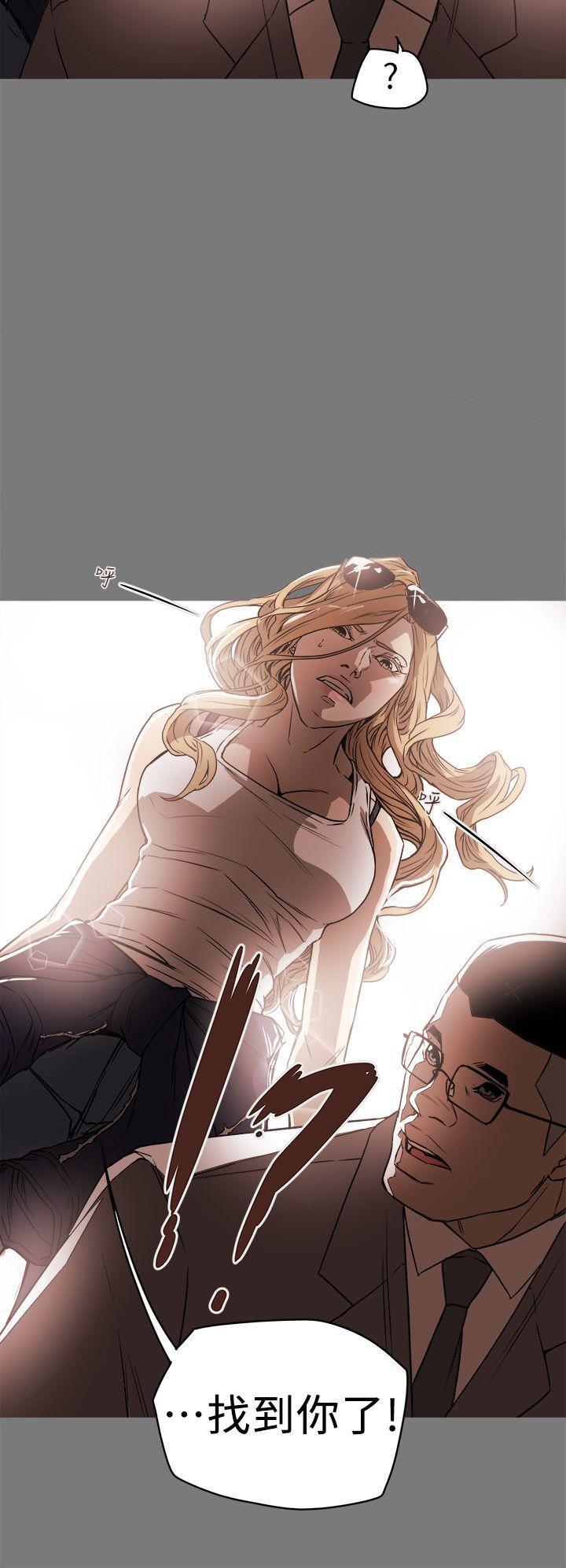 [Manhwa] Hney trap Sweet trap Love, mature woman, big breasts#[31P]-2