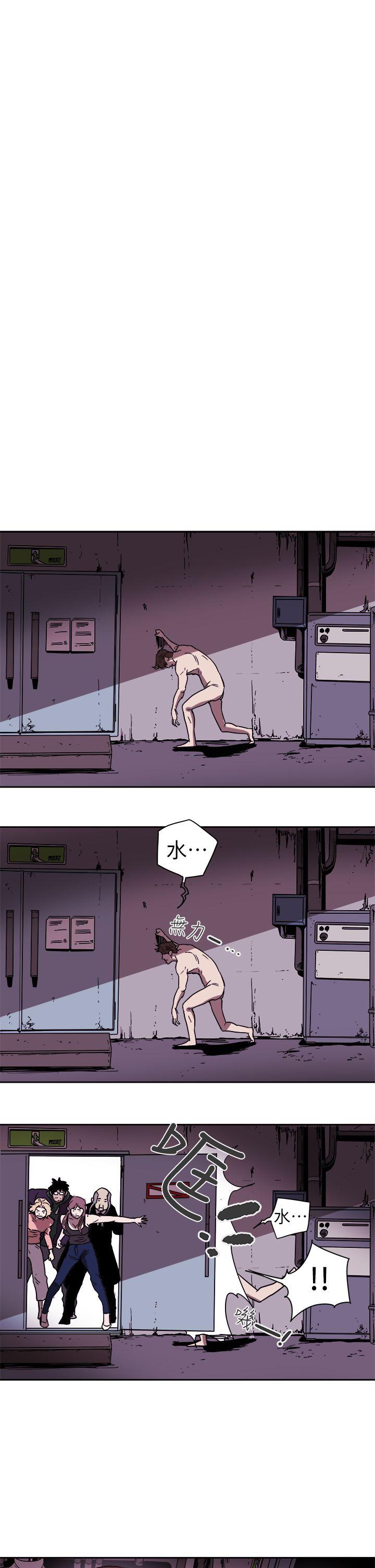 [韩国漫画] Honey trap 甜蜜陷阱 爱情,熟女人妻,巨乳大奶#[34P]-16