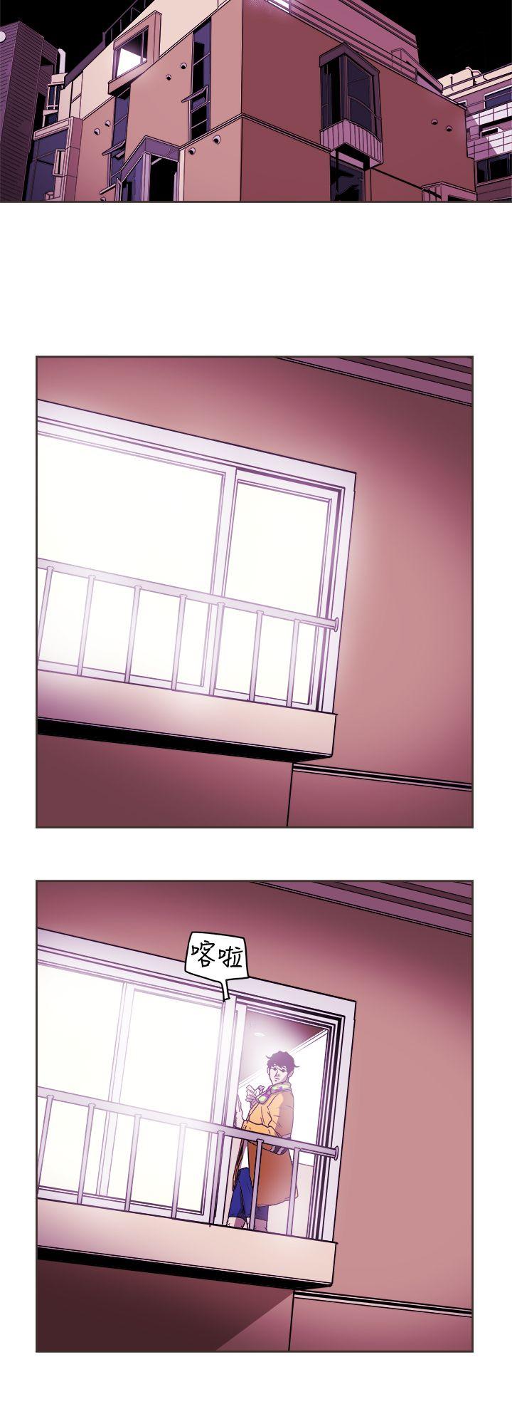 [Manhwa] Hney trap Sweet trap Love, mature woman, big breasts#[31P]-12