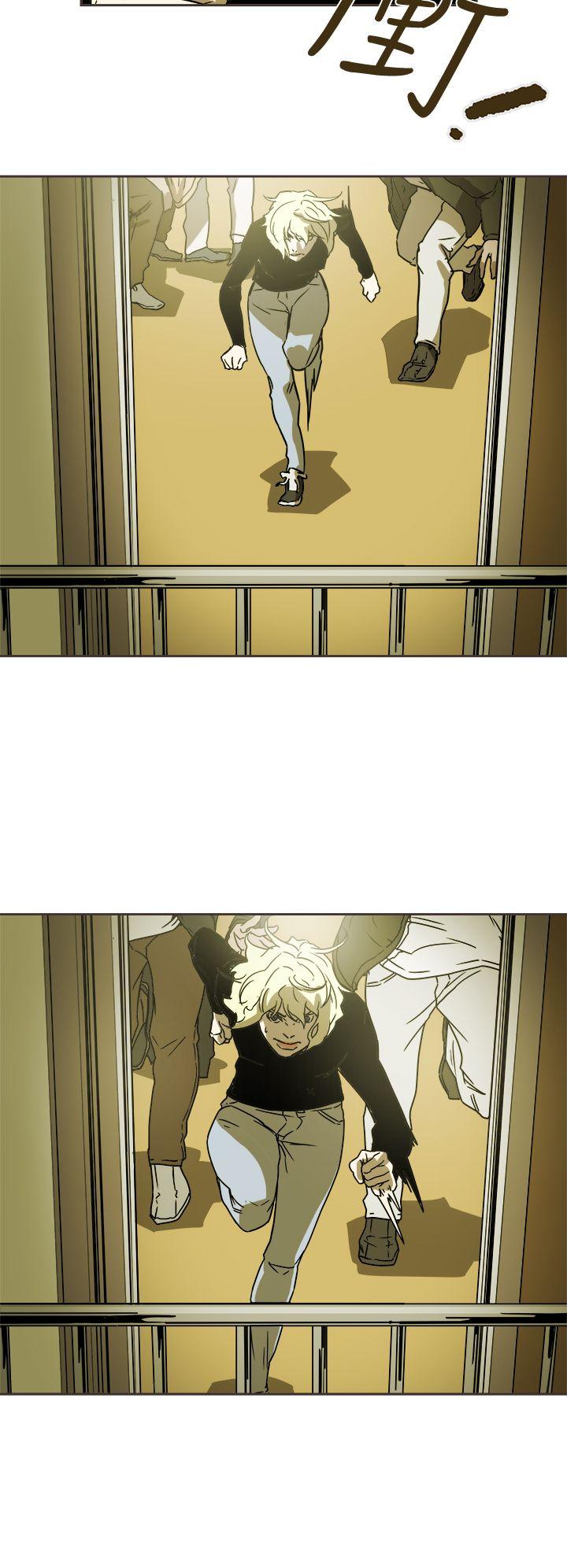 [Manhwa] Hney trap Sweet trap Love, mature woman, big breasts#[31P]-22