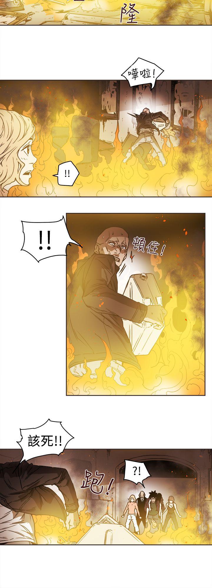 [Manhwa] Hney trap Sweet trap Love, mature woman, big breasts#[31P]-8
