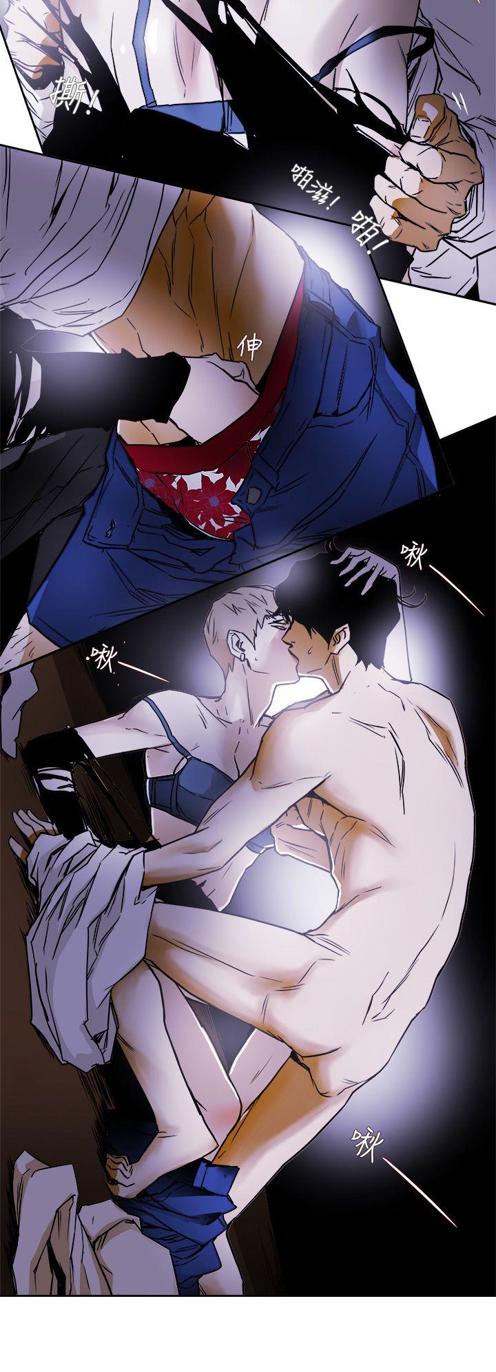 [韩国漫画] Honey trap 甜蜜陷阱 爱情,熟女人妻,巨乳大奶#[31P]-6