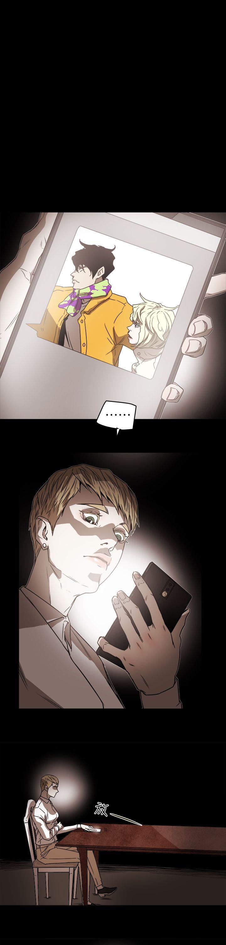 [韩国漫画] Honey trap 甜蜜陷阱 爱情,熟女人妻,巨乳大奶#[31P]-29