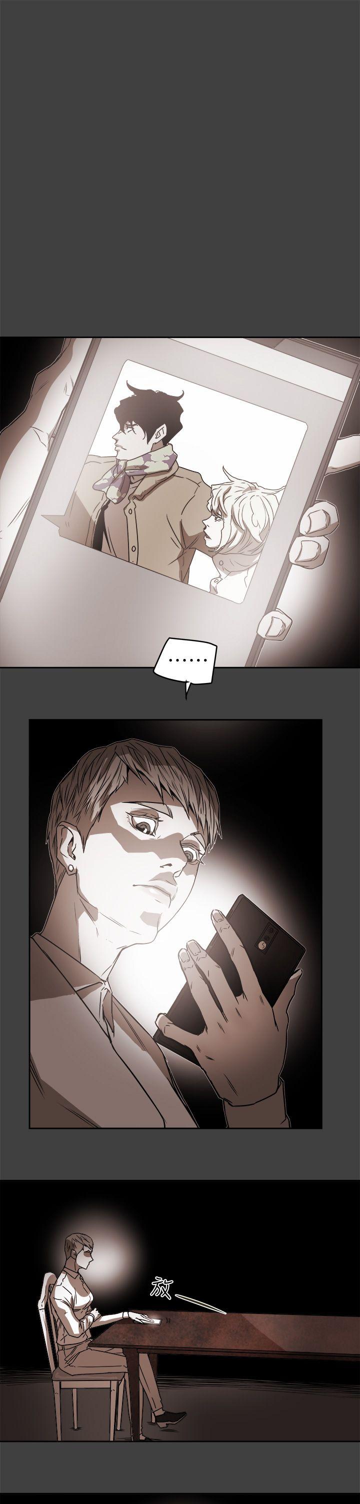 [韩国漫画] Honey trap 甜蜜陷阱 爱情,熟女人妻,巨乳大奶#[31P]-1