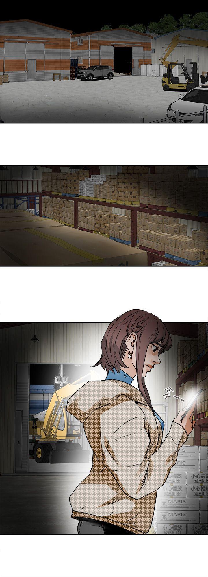 [韩国漫画] Honey trap 甜蜜陷阱 爱情,熟女人妻,巨乳大奶#[31P]-26