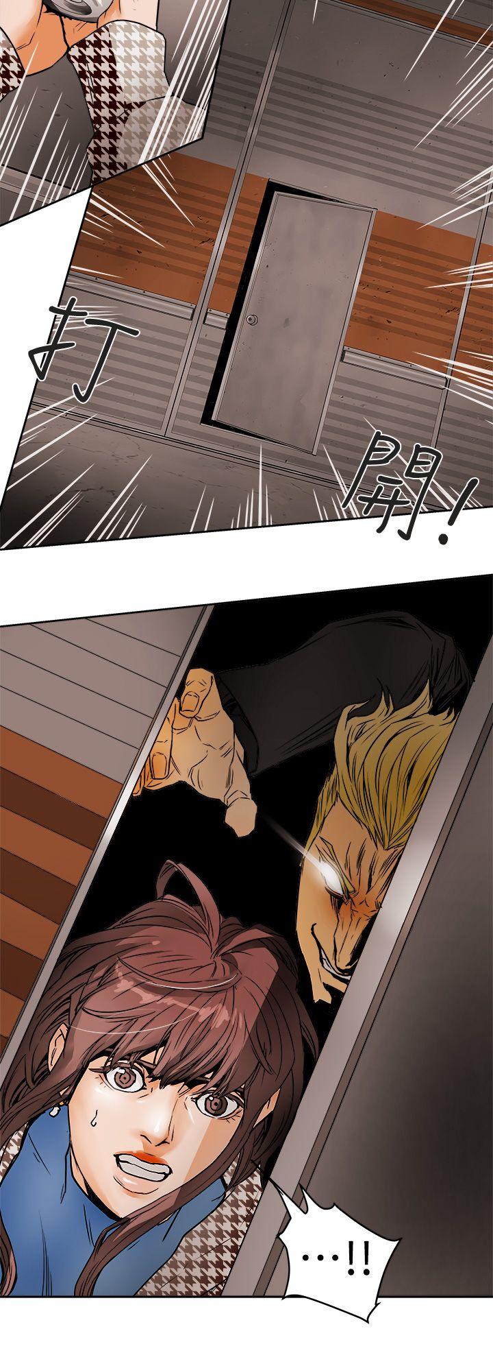 [韩国漫画] Honey trap 甜蜜陷阱 爱情,熟女人妻,巨乳大奶#[33P]-6