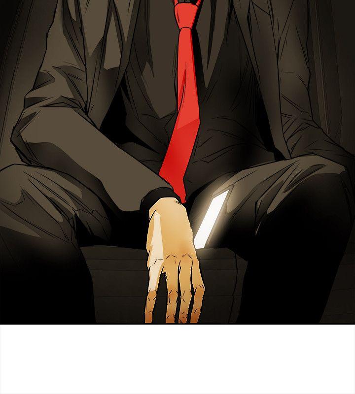 [韩国漫画] Honey trap 甜蜜陷阱 爱情,熟女人妻,巨乳大奶#[31P]-10