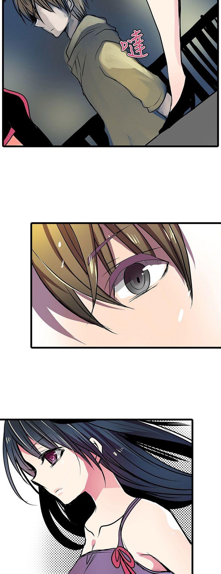 [韩国漫画] 凌辱贩卖机 剧情,女仆,巨乳大奶#[19P]-16