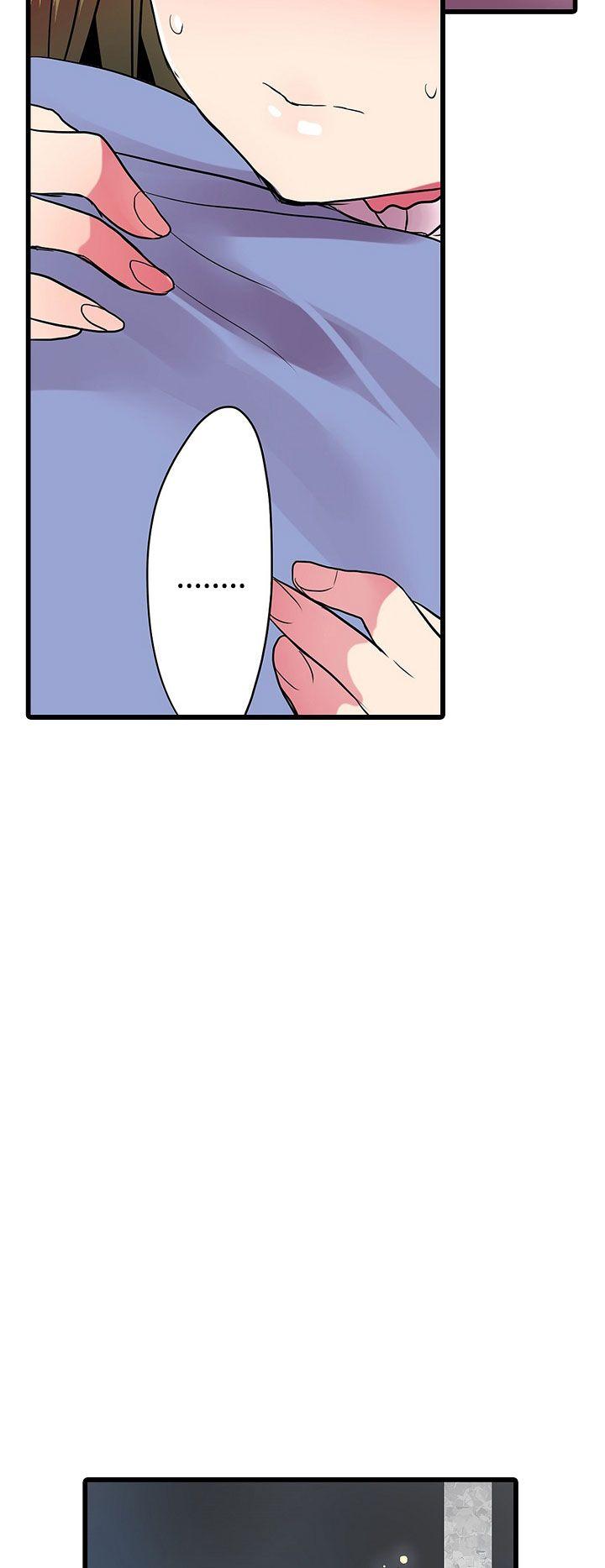 [韩国漫画] 凌辱贩卖机 剧情,女仆,巨乳大奶#[24P]-18