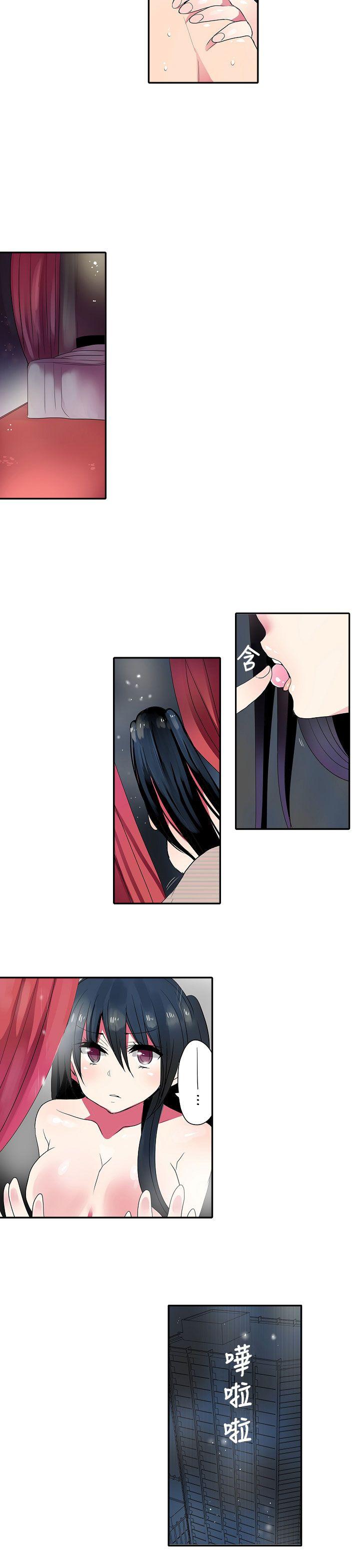 [韩国漫画] 凌辱贩卖机 剧情,女仆,巨乳大奶#[10P]-9