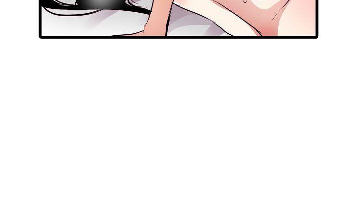 [韩国漫画] 凌辱贩卖机 剧情,女仆,巨乳大奶#[17P]-16