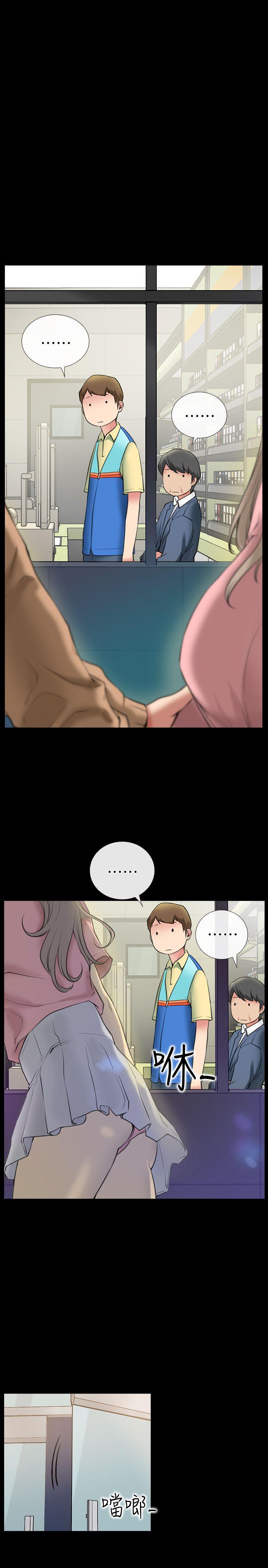 [韩国漫画] 爱情店到店 爱情,熟女人妻,巨乳大奶#[50P]-6
