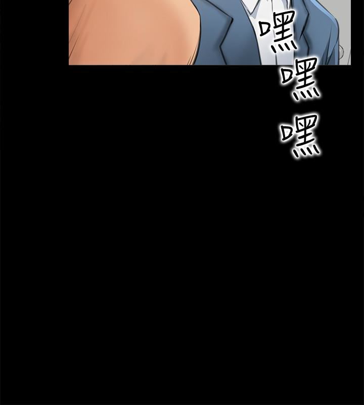 [韩国漫画] 爱情店到店 爱情,熟女人妻,巨乳大奶#[43P]-6