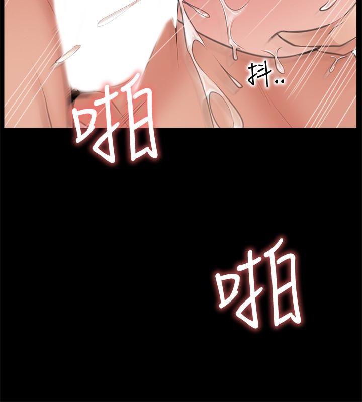 [韩国漫画] 爱情店到店 爱情,熟女人妻,巨乳大奶#[43P]-22