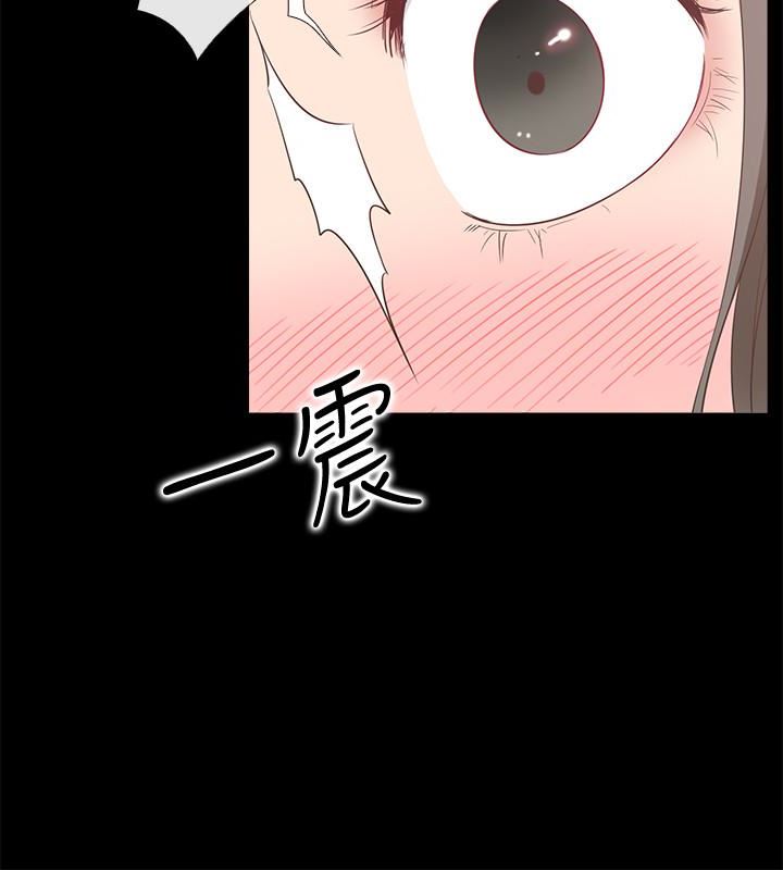 [韩国漫画] 爱情店到店 爱情,熟女人妻,巨乳大奶#[40P]-34