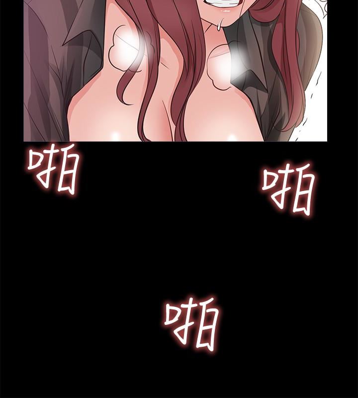 [韩国漫画] 爱情店到店 爱情,熟女人妻,巨乳大奶#[38P]-20