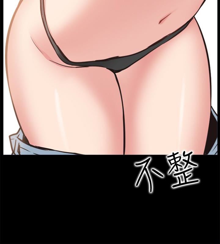 [韩国漫画] 爱情店到店 爱情,熟女人妻,巨乳大奶#[38P]-24