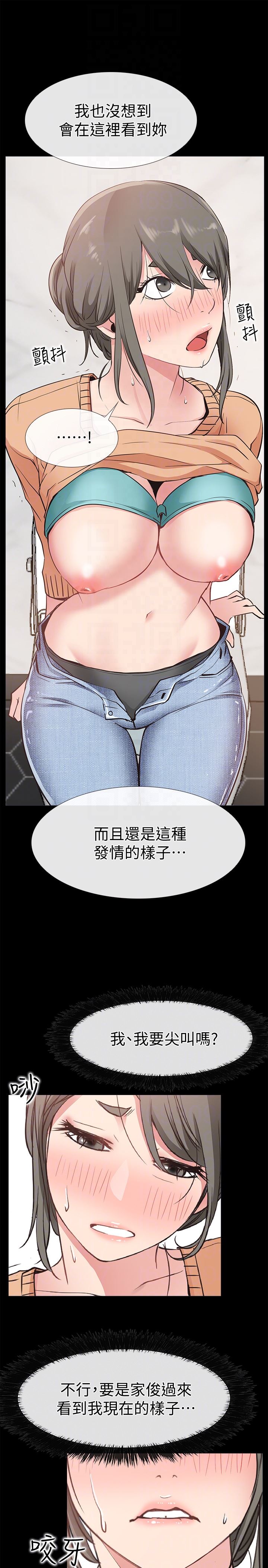 [韩国漫画] 爱情店到店 爱情,熟女人妻,巨乳大奶#[38P]-7