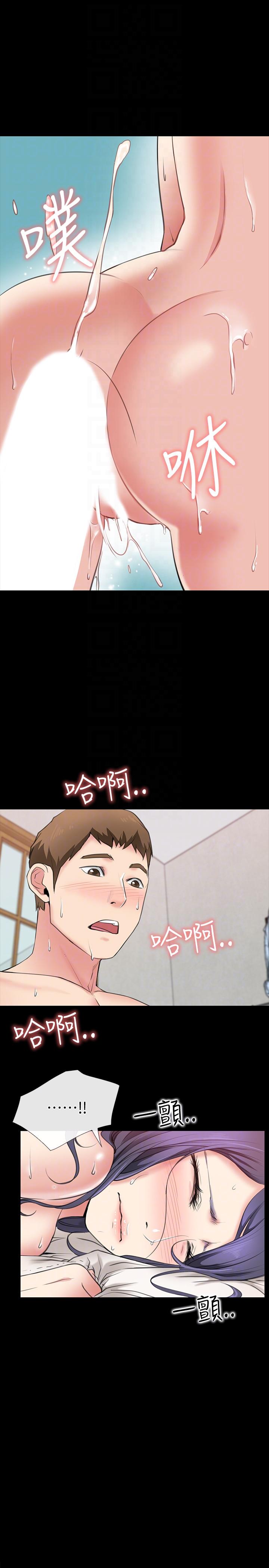 [韩国漫画] 爱情店到店 爱情,熟女人妻,巨乳大奶#[46P]-17