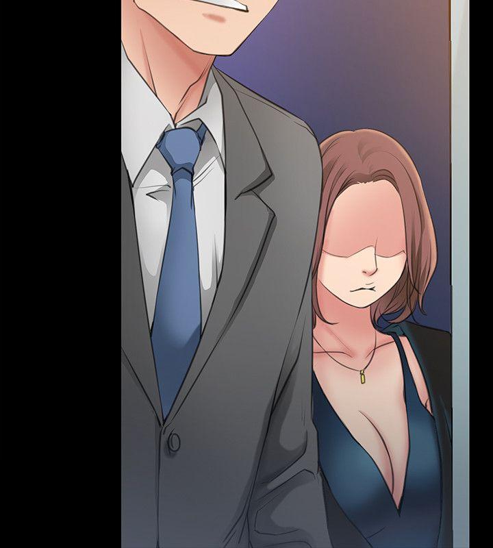 [韩国漫画] 爱情店到店 爱情,熟女人妻,巨乳大奶#[46P]-43
