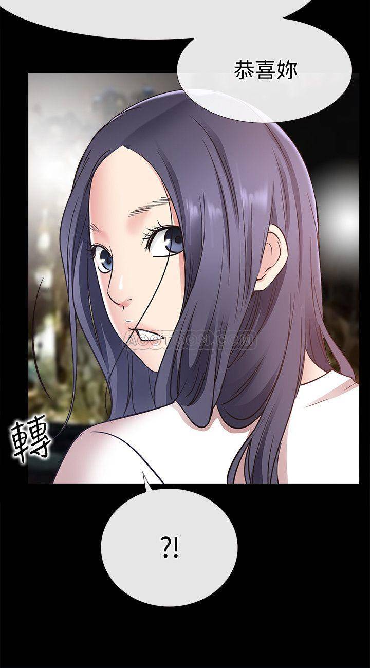 [韩国漫画] 爱情店到店 爱情,熟女人妻,巨乳大奶#[36P]-35