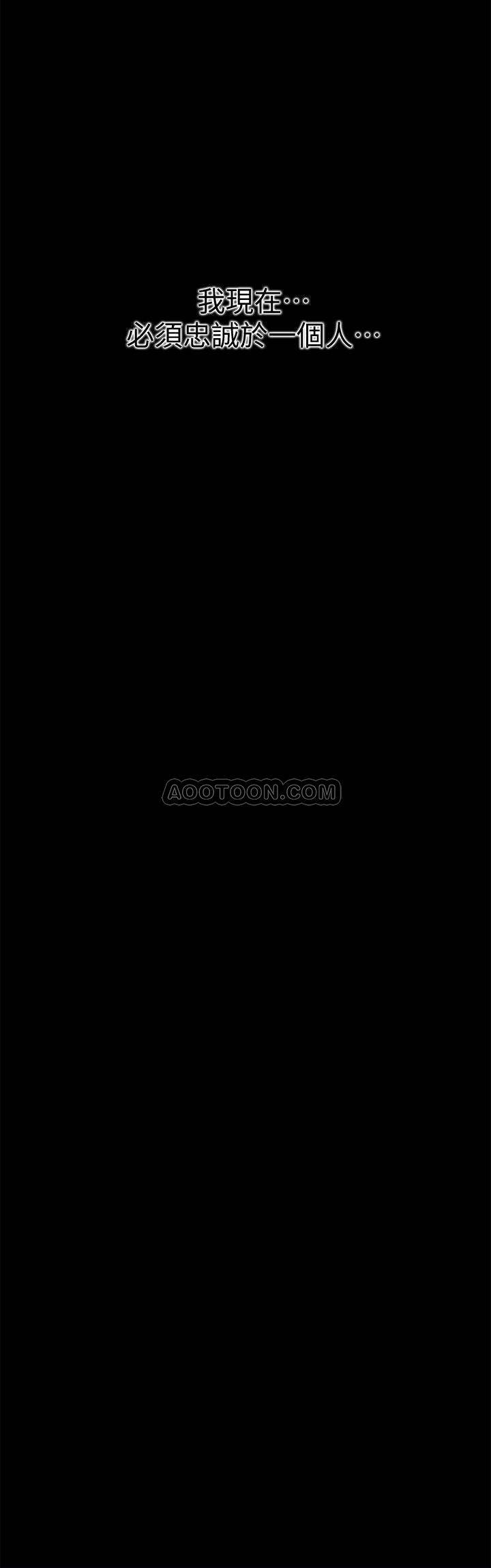 [韩国漫画] 爱情店到店 爱情,熟女人妻,巨乳大奶#[39P]-30