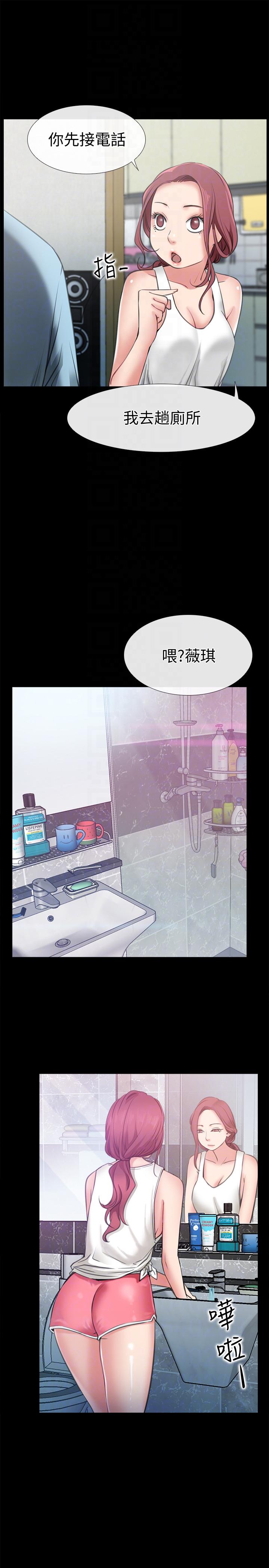 [韩国漫画] 爱情店到店 爱情,熟女人妻,巨乳大奶#[41P]-35