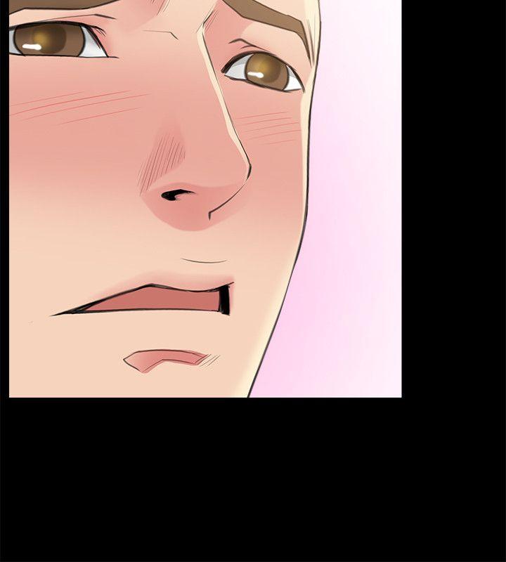 [韩国漫画] 爱情店到店 爱情,熟女人妻,巨乳大奶#[43P]-10