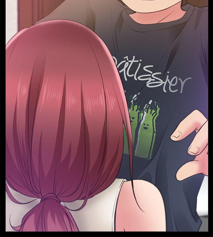[韩国漫画] 爱情店到店 爱情,熟女人妻,巨乳大奶#[43P]-30