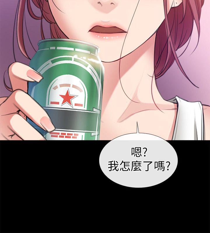[韩国漫画] 爱情店到店 爱情,熟女人妻,巨乳大奶#[43P]-6