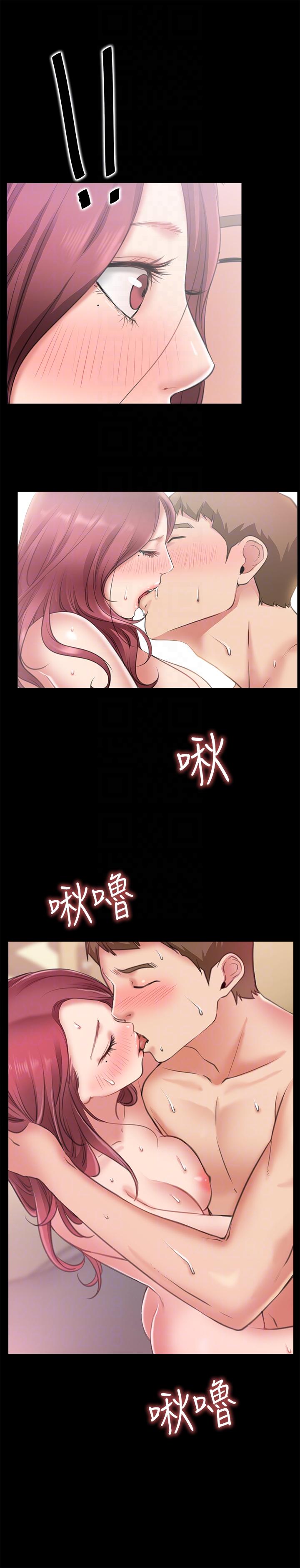 [韩国漫画] 爱情店到店 爱情,熟女人妻,巨乳大奶#[34P]-15