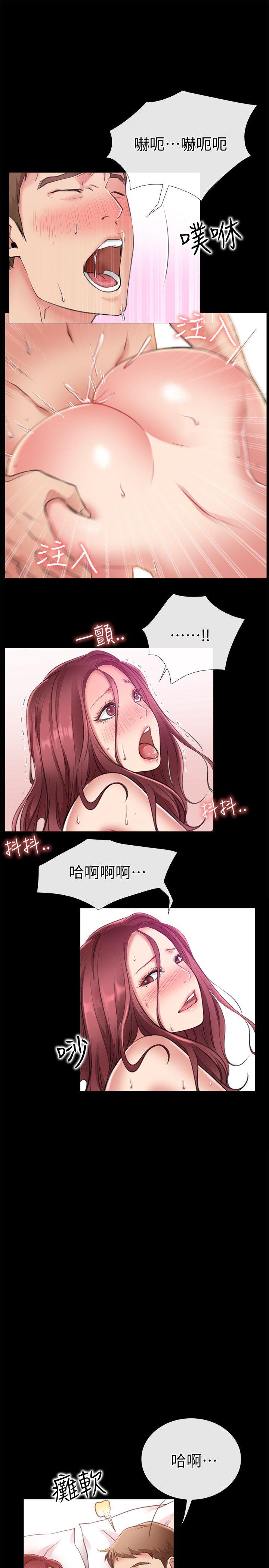[韩国漫画] 爱情店到店 爱情,熟女人妻,巨乳大奶#[34P]-24