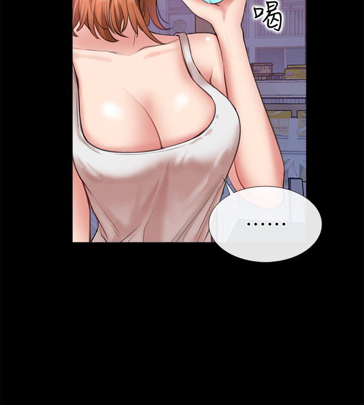 [韩国漫画] 爱情店到店 爱情,熟女人妻,巨乳大奶#[36P]-8