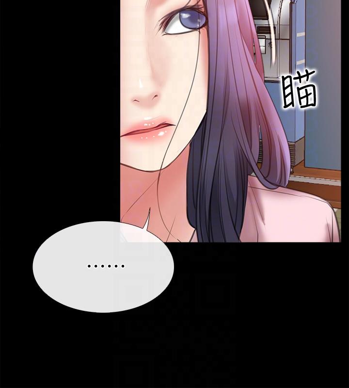 [韩国漫画] 爱情店到店 爱情,熟女人妻,巨乳大奶#[35P]-33