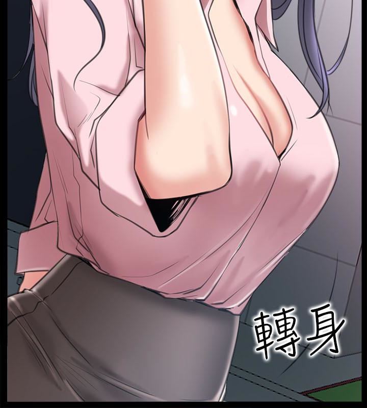 [韩国漫画] 爱情店到店 爱情,熟女人妻,巨乳大奶#[38P]-18