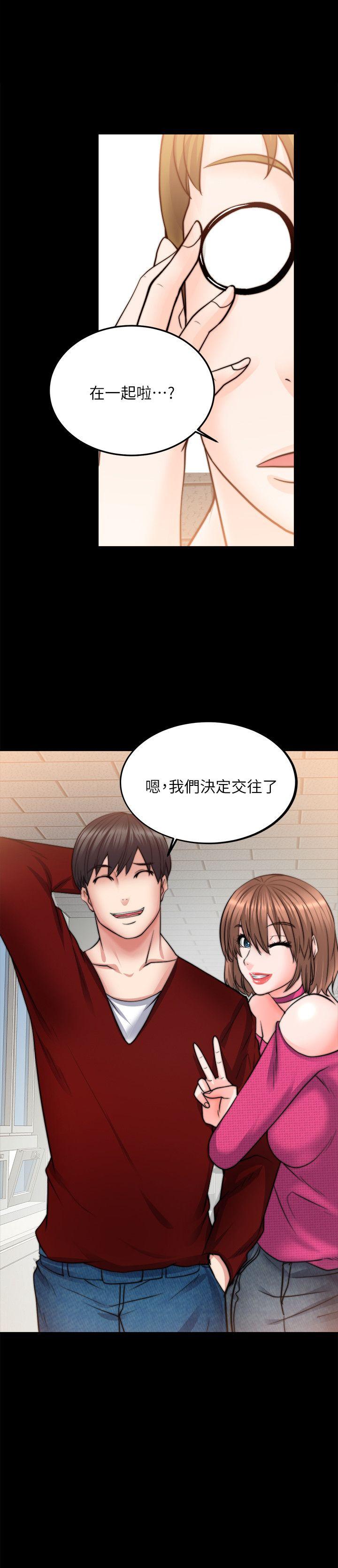 [韩国漫画] 触不到的她 剧情,巨乳大奶#[34P]-16