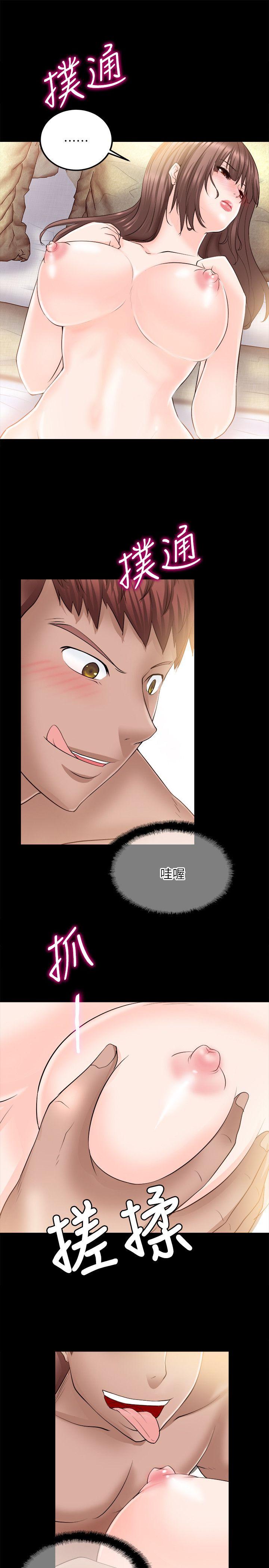[Manhwa] She can't touch Plot, big breasts#[37P]-10