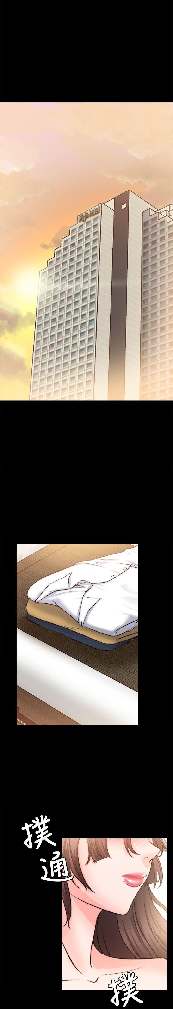 [Manhwa] She can't touch Plot, big breasts#[37P]-4
