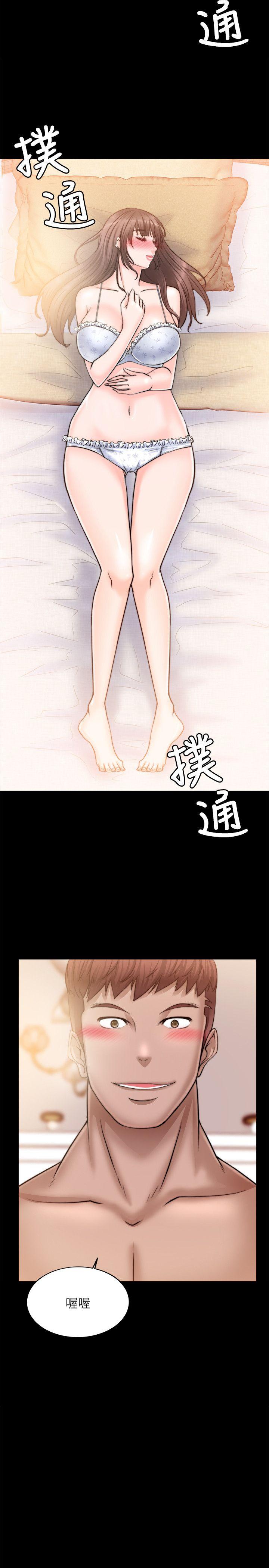 [Manhwa] She can't touch Plot, big breasts#[37P]-5