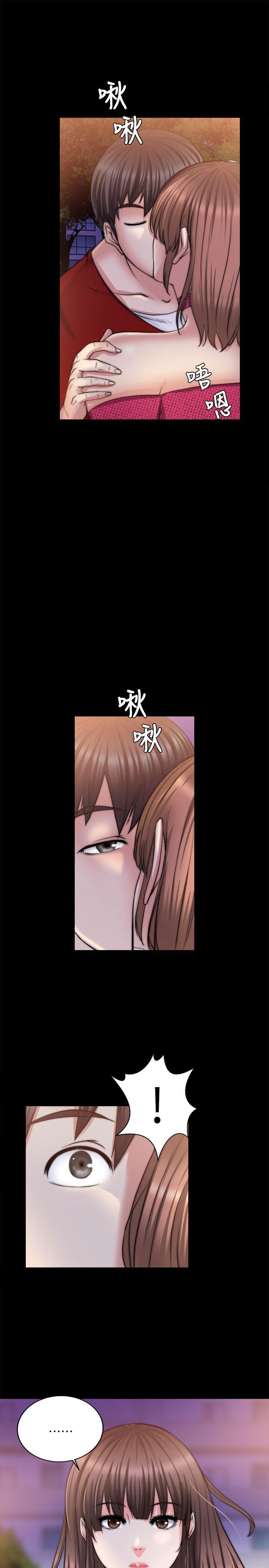 [韩国漫画] 触不到的她 剧情,巨乳大奶#[31P]-3
