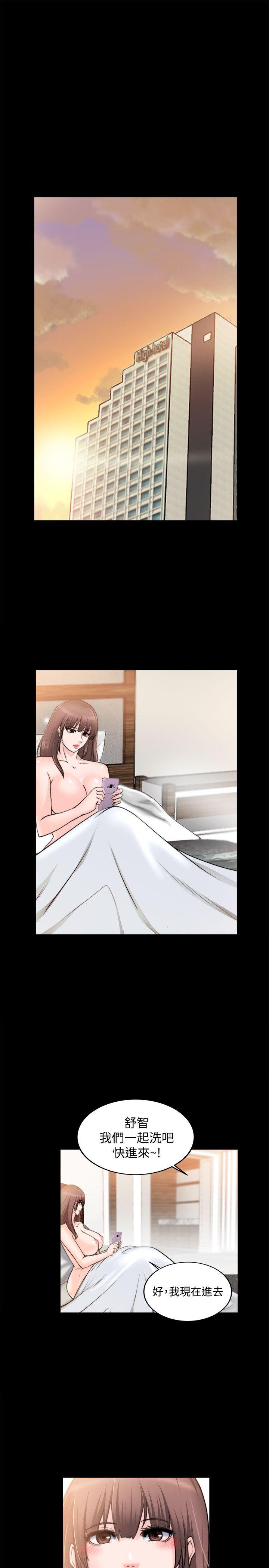 [韩国漫画] 触不到的她 剧情,巨乳大奶#[36P]-4