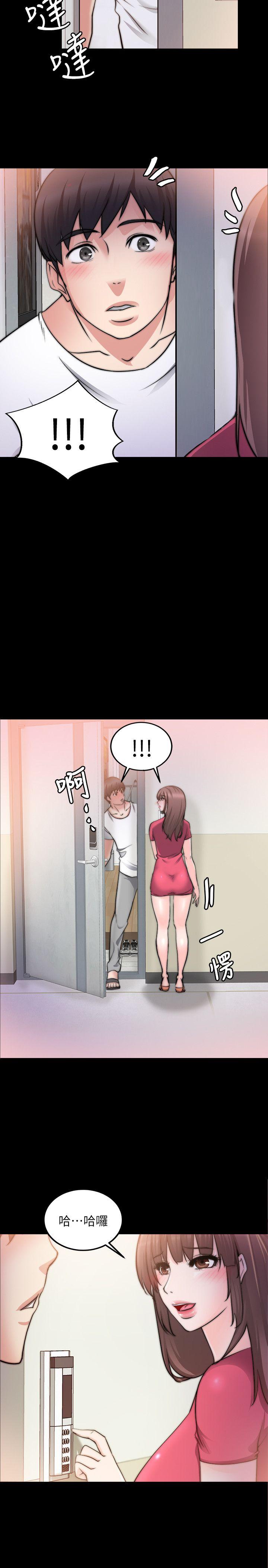 [韩国漫画] 触不到的她 剧情,巨乳大奶#[29P]-28