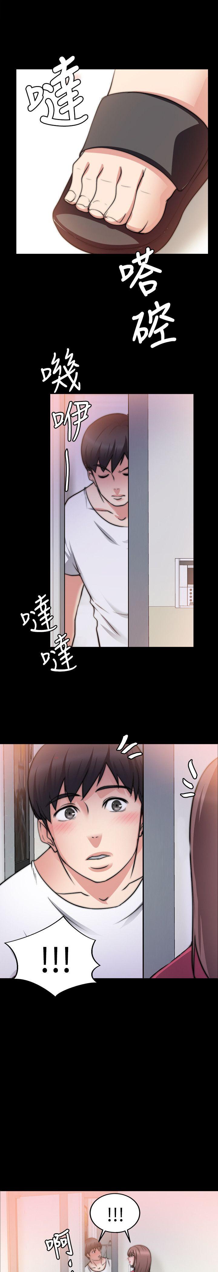 [韩国漫画] 触不到的她 剧情,巨乳大奶#[26P]-1
