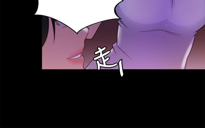 [韩国漫画] 触不到的她 剧情,巨乳大奶#[26P]-24