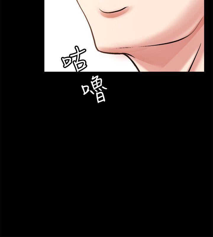 [韩国漫画] 触不到的她 剧情,巨乳大奶#[56P]-12