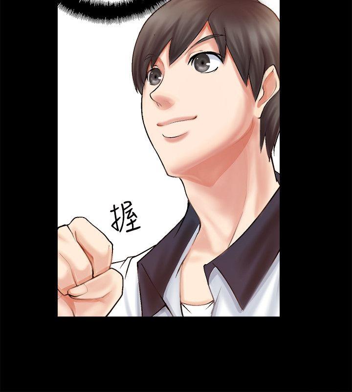 [韩国漫画] 触不到的她 剧情,巨乳大奶#[56P]-26