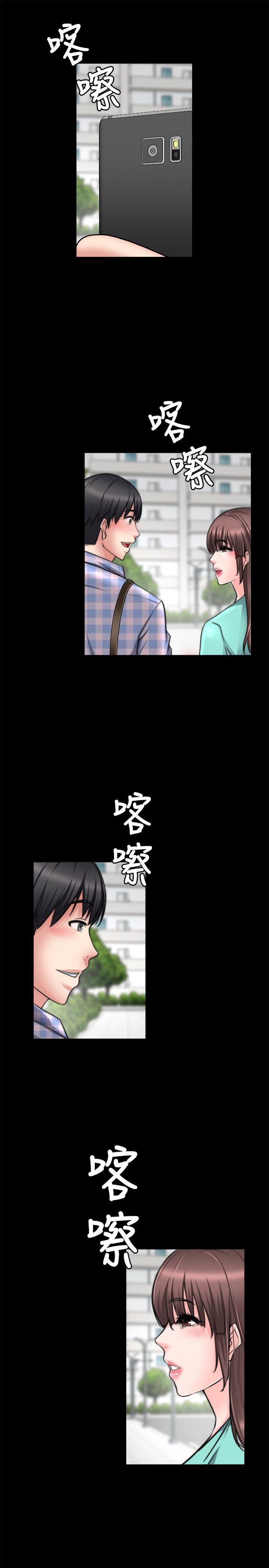 [韩国漫画] 触不到的她 剧情,巨乳大奶#[30P]-28